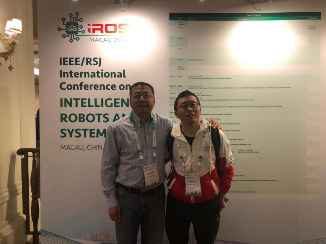 遨游信息海洋，打造智能未来——欢迎报考首都师范大学信息工程学院