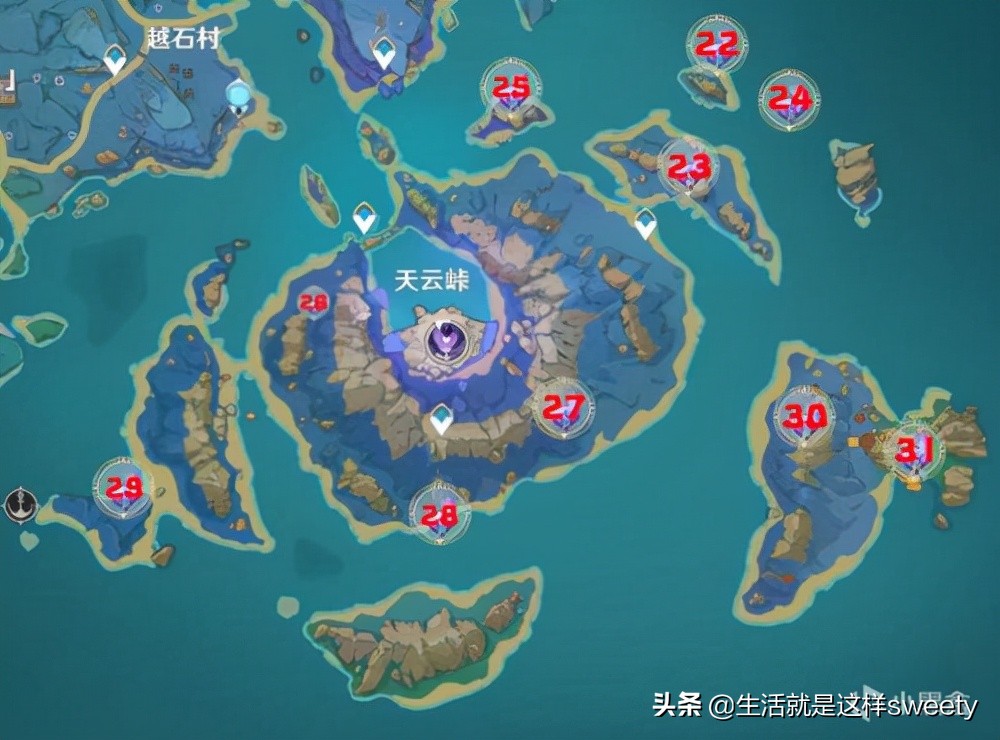 原神2.1雷神瞳分布位置大全