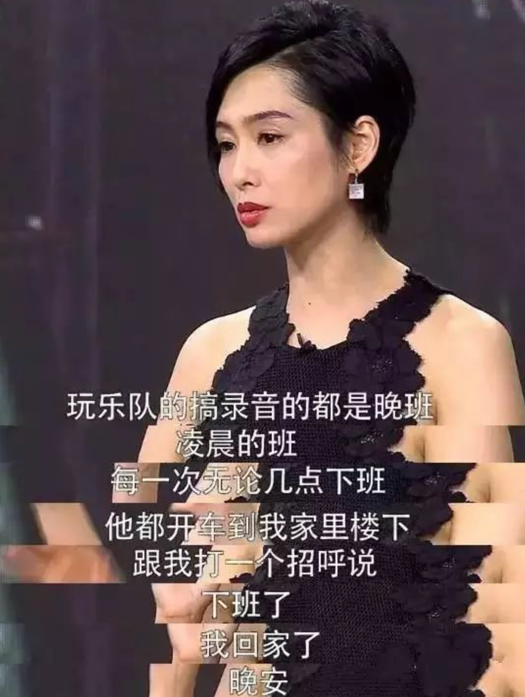 黄贯中：48岁幸运娶了朱茵，两人相恋20年，成了一生所爱