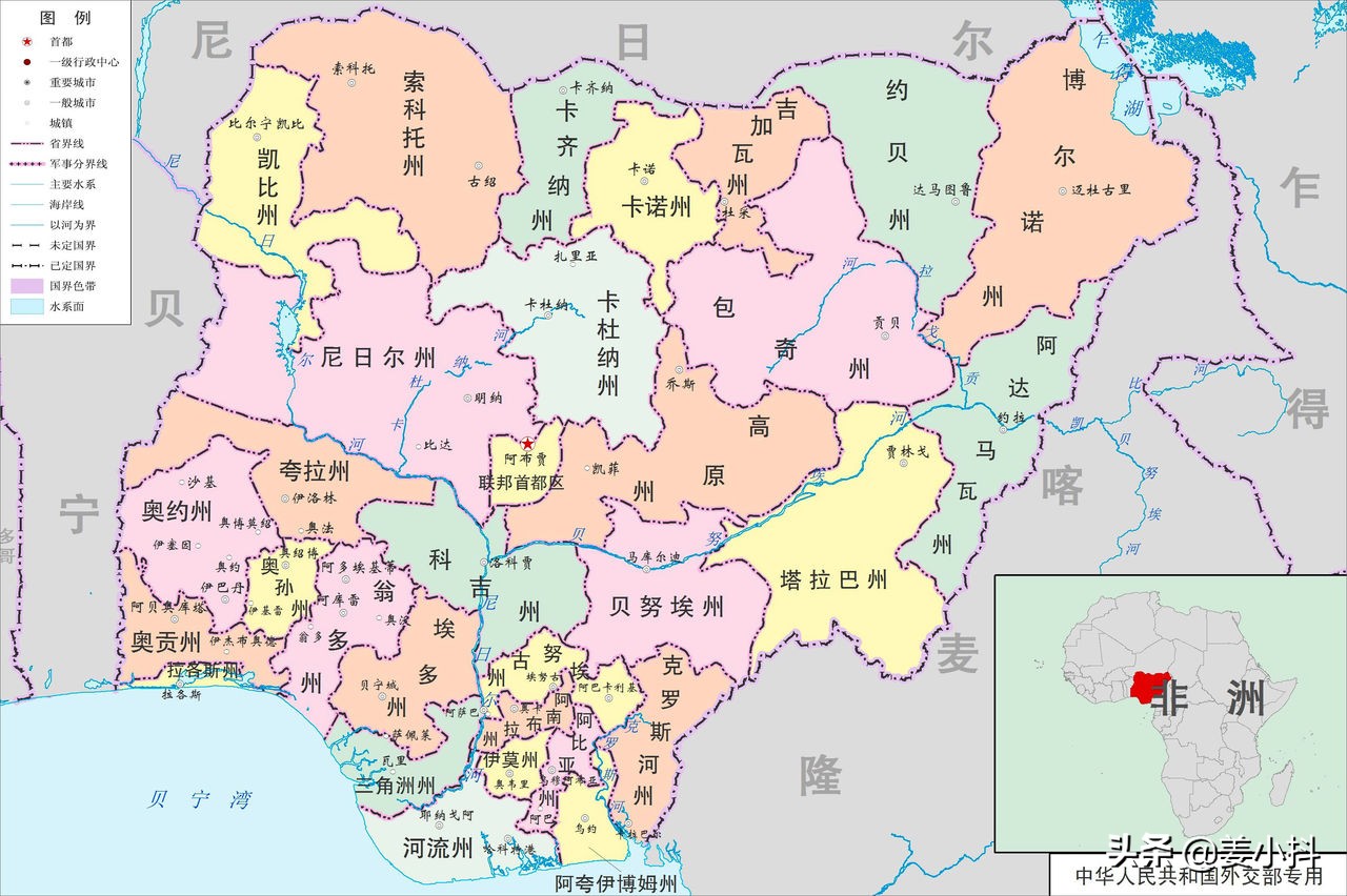 「英语」最全的世界国家名称中英文对照（中）