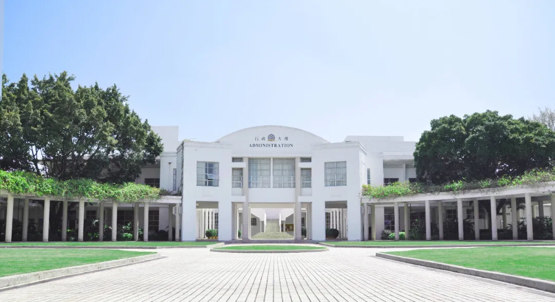 祈福英语实验学校学费（祈福英语实验小学）