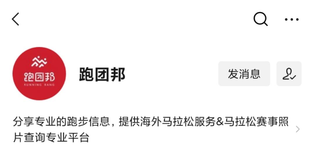 南昌国际马拉松成绩查询(拼手速！这场2.5w人规模的金牌省会马拉松今天开始报名)