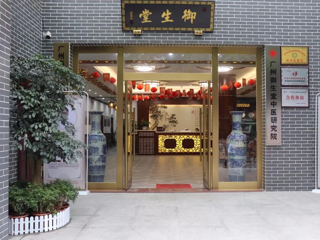 预约学习产后盆骨修复课程（辛杏林学院）