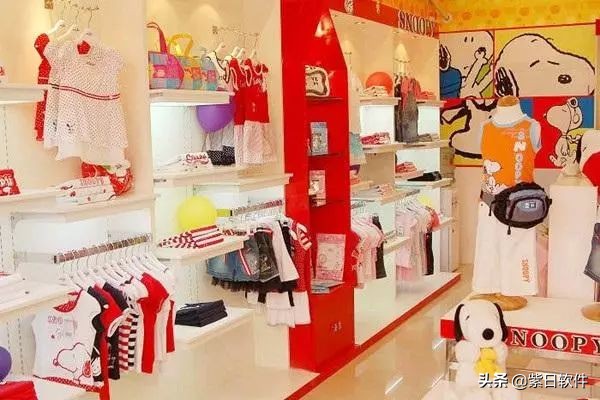 重庆劲跑商贸签约紫日软件，构建新零售布局