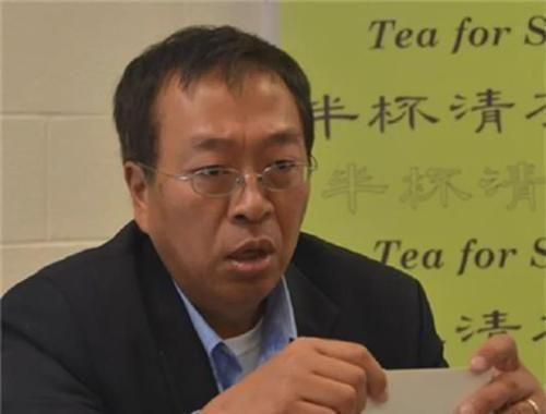 南开大学历史系（名校毕业）