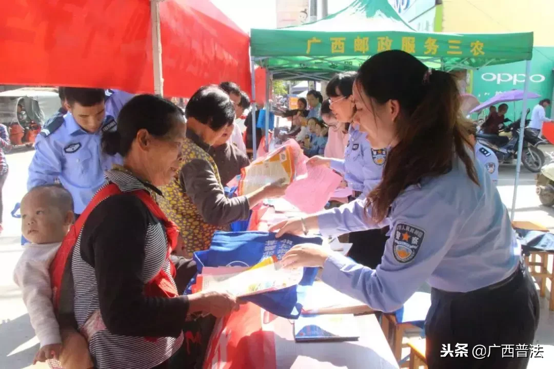 「八桂普法集锦」形式丰富热情高，各地普法活动继续精彩纷呈
