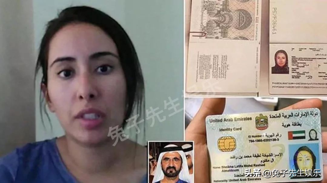 阿联酋公主出逃(迪拜超美公主多次逃跑，被抓回来囚禁了3年，父亲还真下得了手)