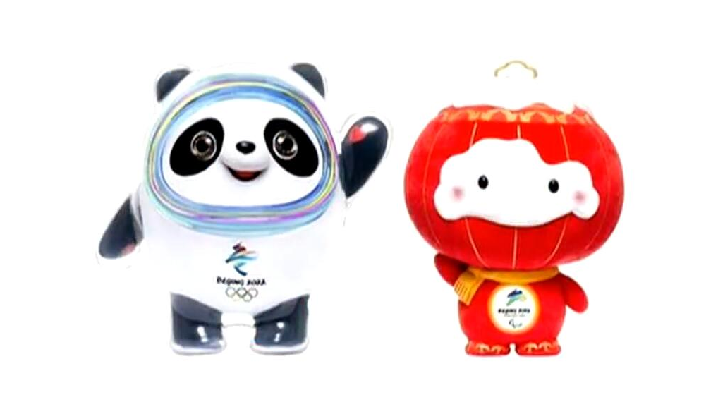 2018年平昌冬奥会中国奖牌(中国参加了11届冬奥会，获得62枚奖牌，13块金牌)