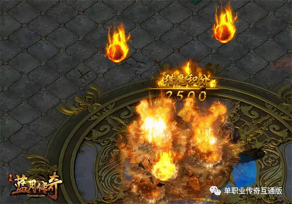 蓝月传奇英雄经脉提升技巧 传奇复古游戏蓝月传奇英雄经脉怎么提升