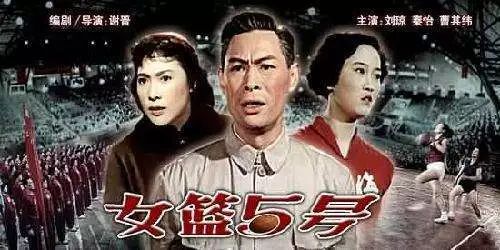 创造众多国内第一，25位院士从这里走出！这所