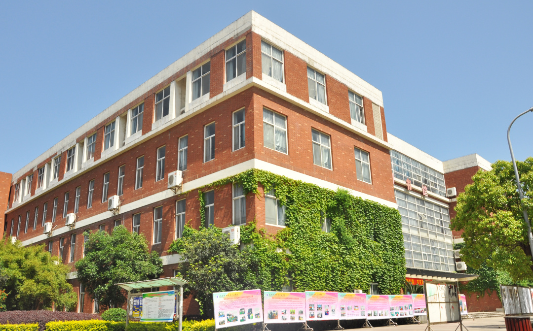 2019年武汉外语外事职业学院志愿填报指南