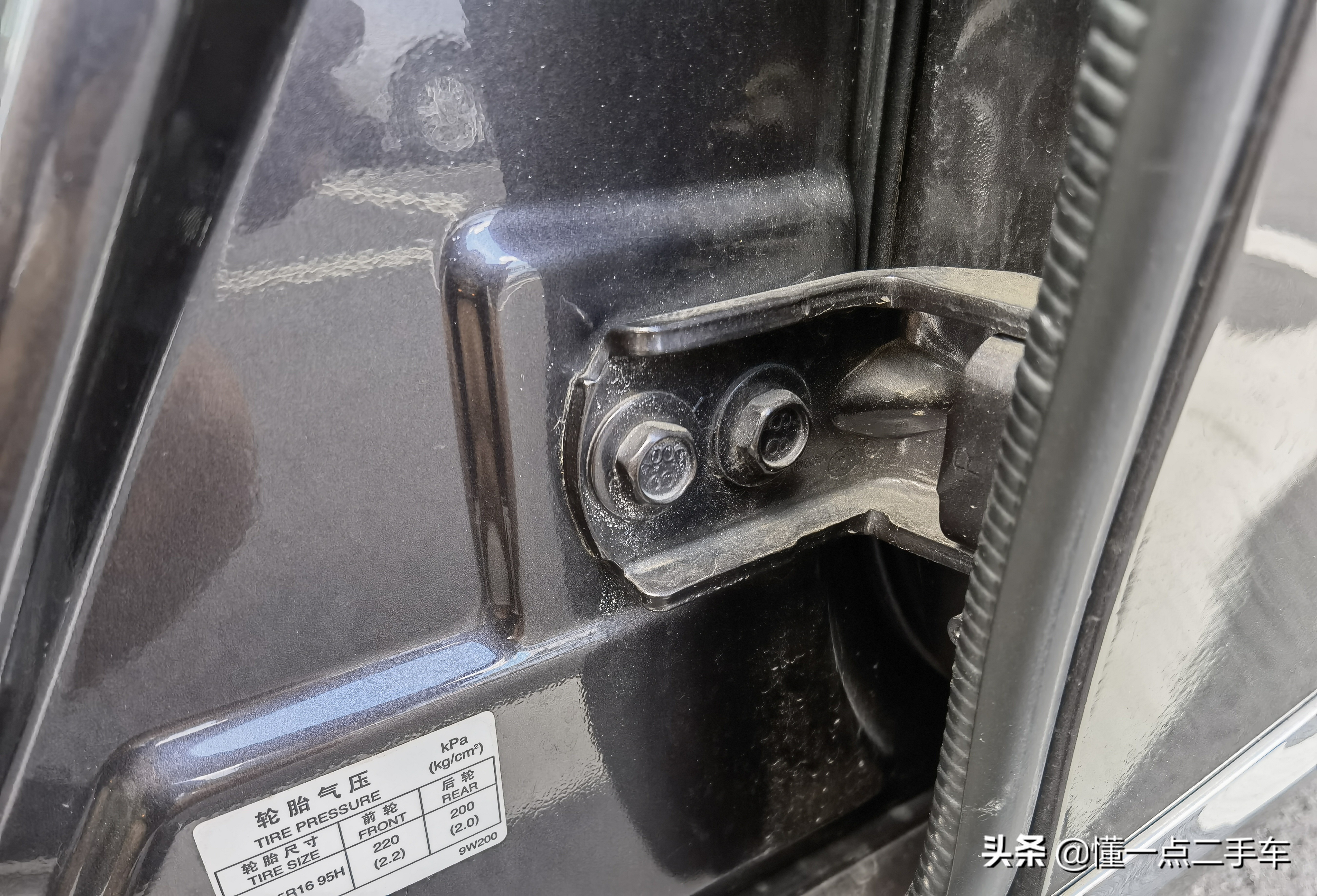 二手车怎么看？日产天籁展示及检测