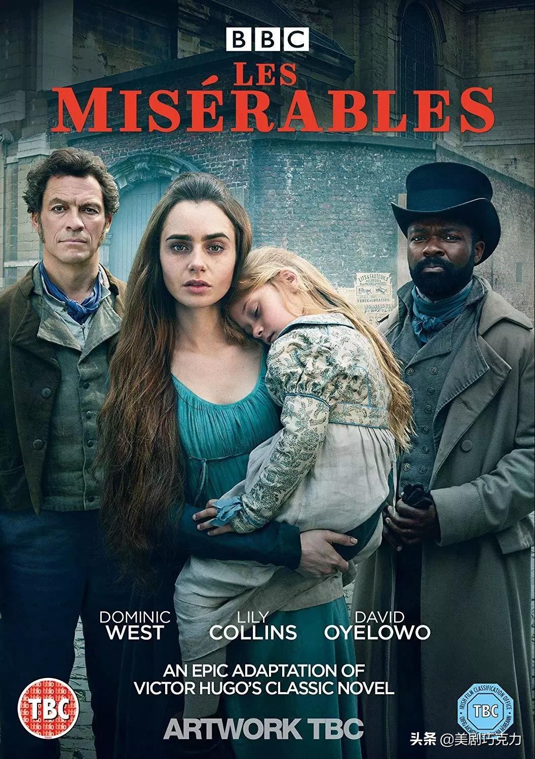 美剧2020下半年新剧(2020下半年好看的美剧)