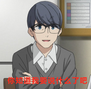 日本教授受到动画《EVA》的影响，研发了一种通过屁股呼吸的液体