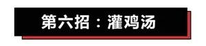 朋友圈营销文案太骚了，包你越看越上瘾还舍不得屏蔽