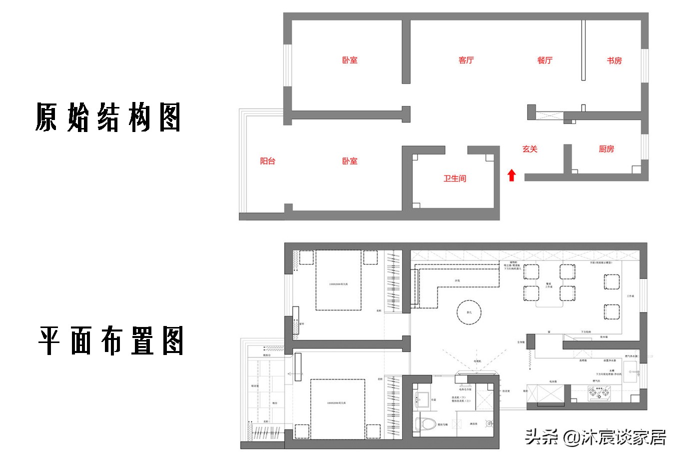 真心佩服这对夫妻，改造破旧二手房，让室内大放异彩，实在太牛了