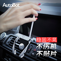 老司机必备：从30到400元，聊聊这些年我用过的6款车载手机支架