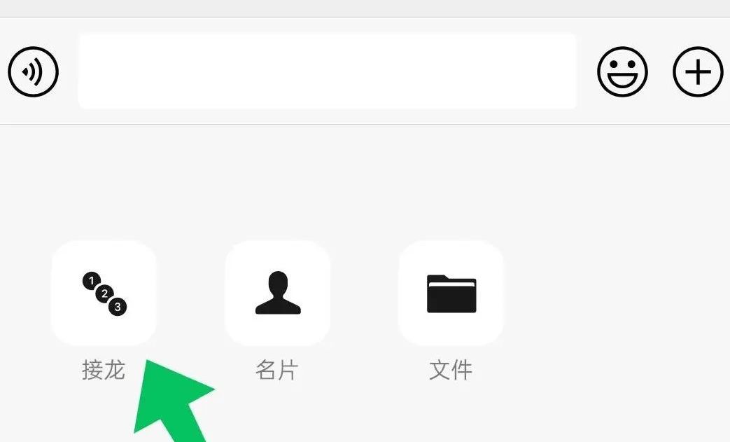微信大更新，终于可以随意切换深色模式，还有这些实用小功能