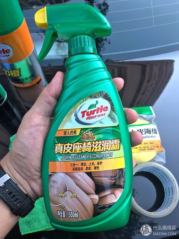 只需十几元+半小时，让你的爱车内饰焕然一新