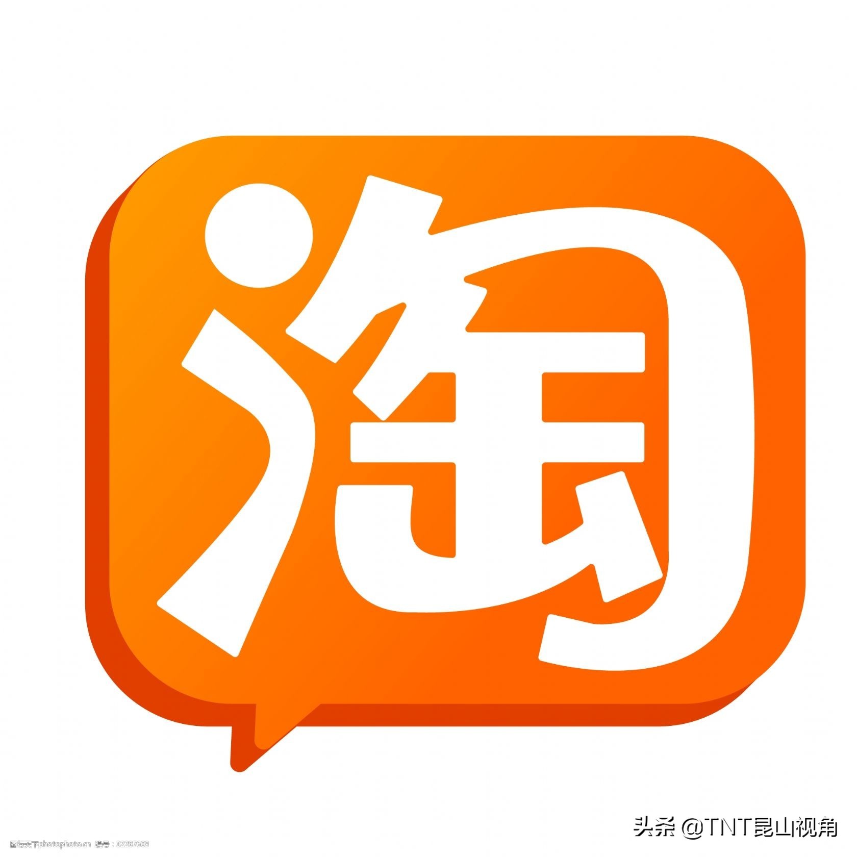 2021年購物網十大品牌榜中榜，網購十大品牌排行榜