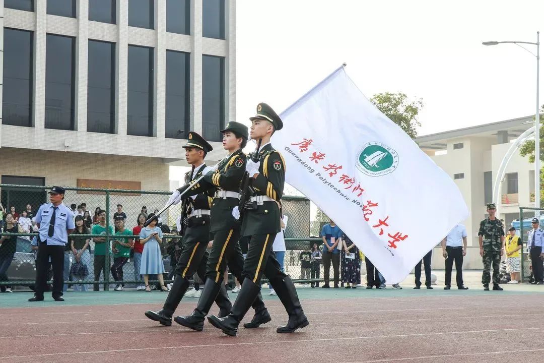 高职高考必看｜全面了解广东技术师范大学