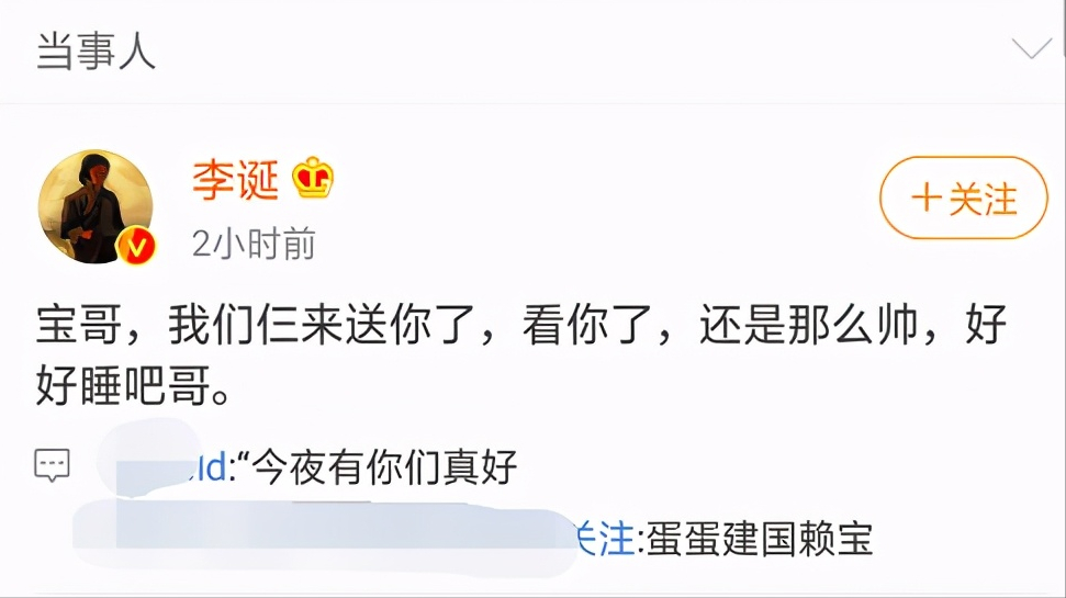 悲痛2020！众传奇巨星陨落，老戏骨相继去世，多人自杀成遗憾