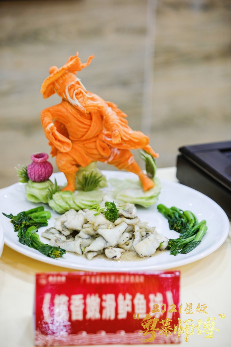 真·高手對決！50位粵菜大師現場PK，拿手菜品搶先看