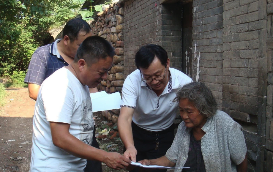 农村的低保标准线5336元，贫困标准线2300元！这两者有什么区别？