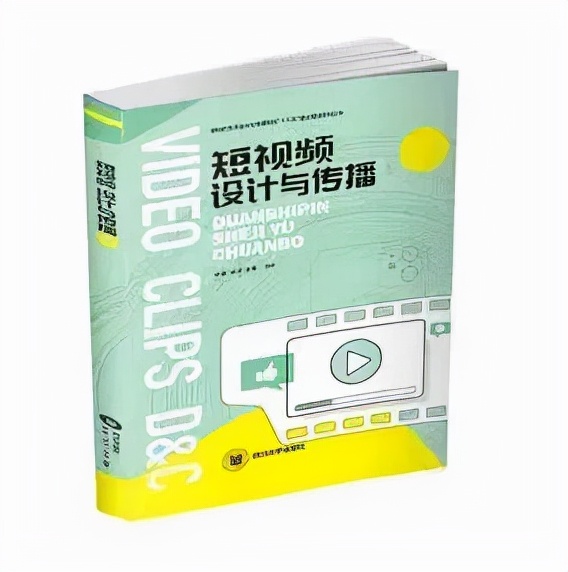 2023考研院校解析｜重庆工商大学135108艺术设计专硕考研攻略