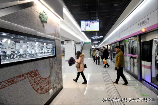 热搜！占地7000余亩，培养多位重量级院士，揭开华中科技大学的“神秘力量”！