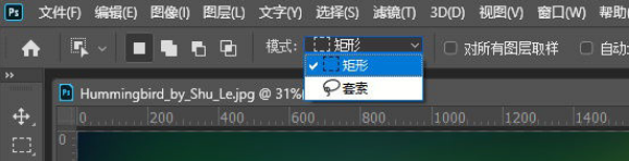 2020PS软件安装，方便快捷，Photoshop2020完美安装！附安装包