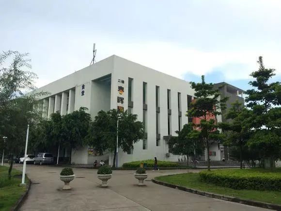 高职高考必看｜全面了解广东环境保护工程职业学院