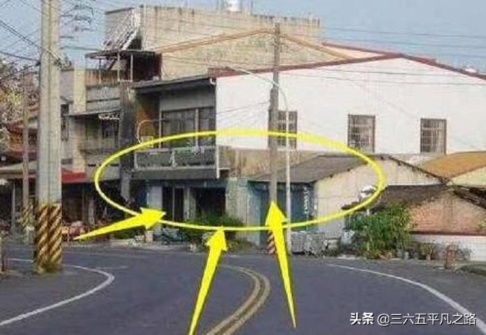 老话说：“建房不建丁字口，造屋不造山脊首”有何道理？准吗？