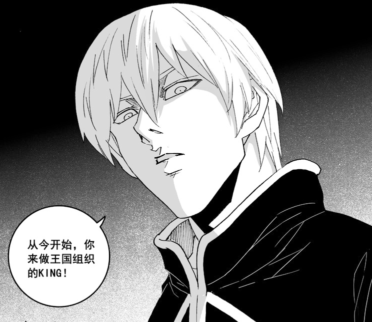 阿撒兹勒helltaker阿撒兹勒