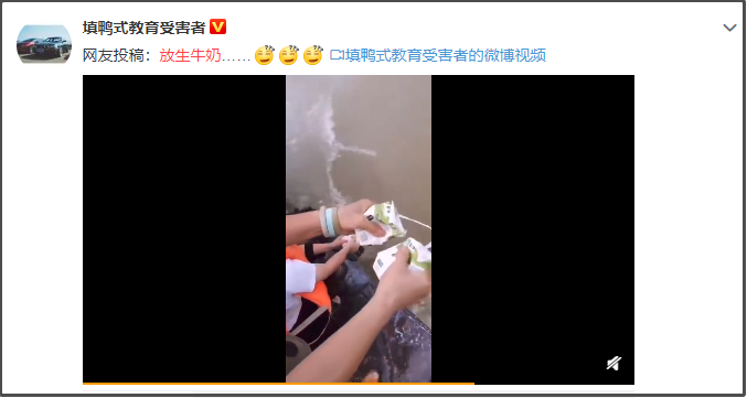 在贴吧，遇见每一种奇葩