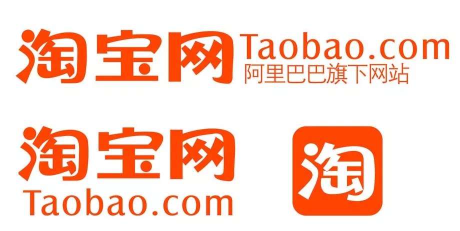 淘宝、京东、拼多多开网店,必须得有实体地址吗?