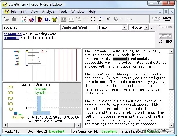 SCI英文润色软件推荐——StyleWriter，一款可定制的润色工具