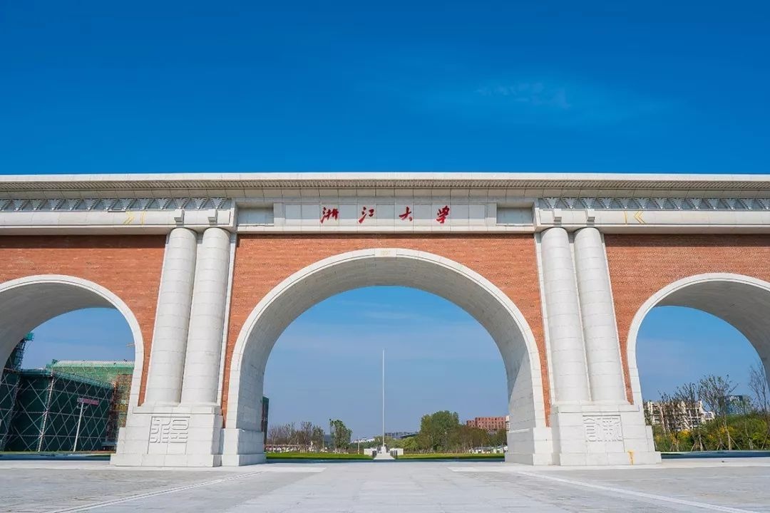 出台新规划，建设新高校，浙江省大学建设驶入快车道