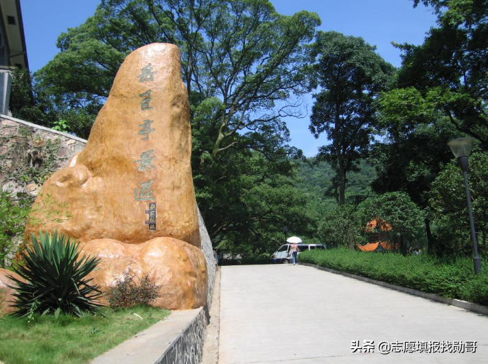 湖南师范大学在哪里「湖南师范大学在哪个街道」