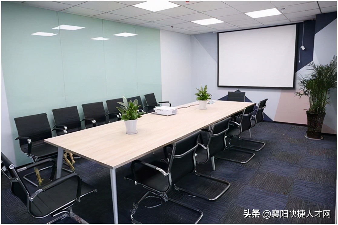 「周末单双休」智瑞堂有社保、年终奖励，诚招医药招商专员