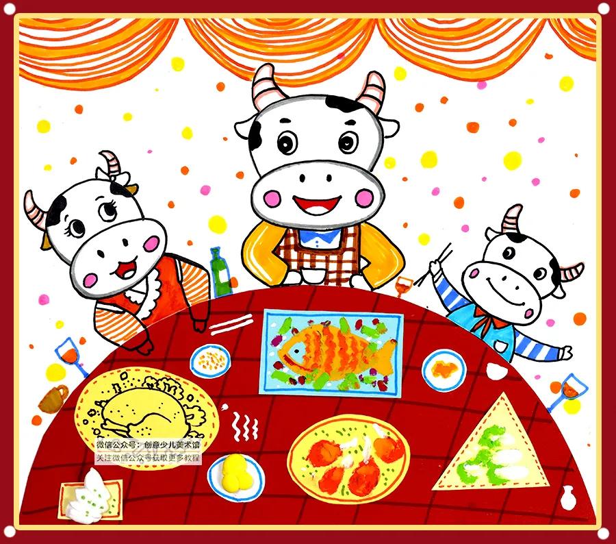 儿童画教程 | 新年主题画《年味，从一桌年夜饭开始！》