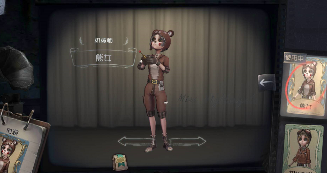 第五人格：这5位求生者，自保能力最强，单排玩家必须学会