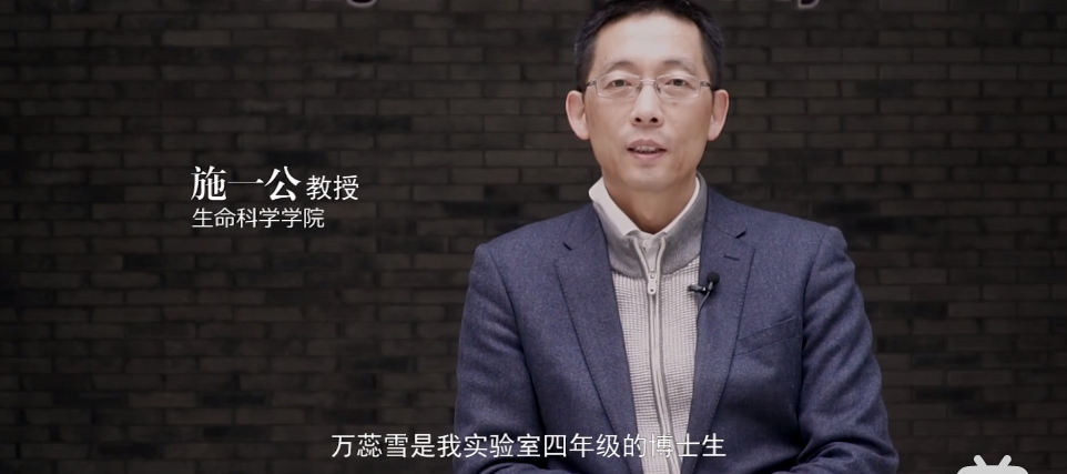 清华特奖神仙打架！15门满分三星期攻克教授十年难题，瑞思拜