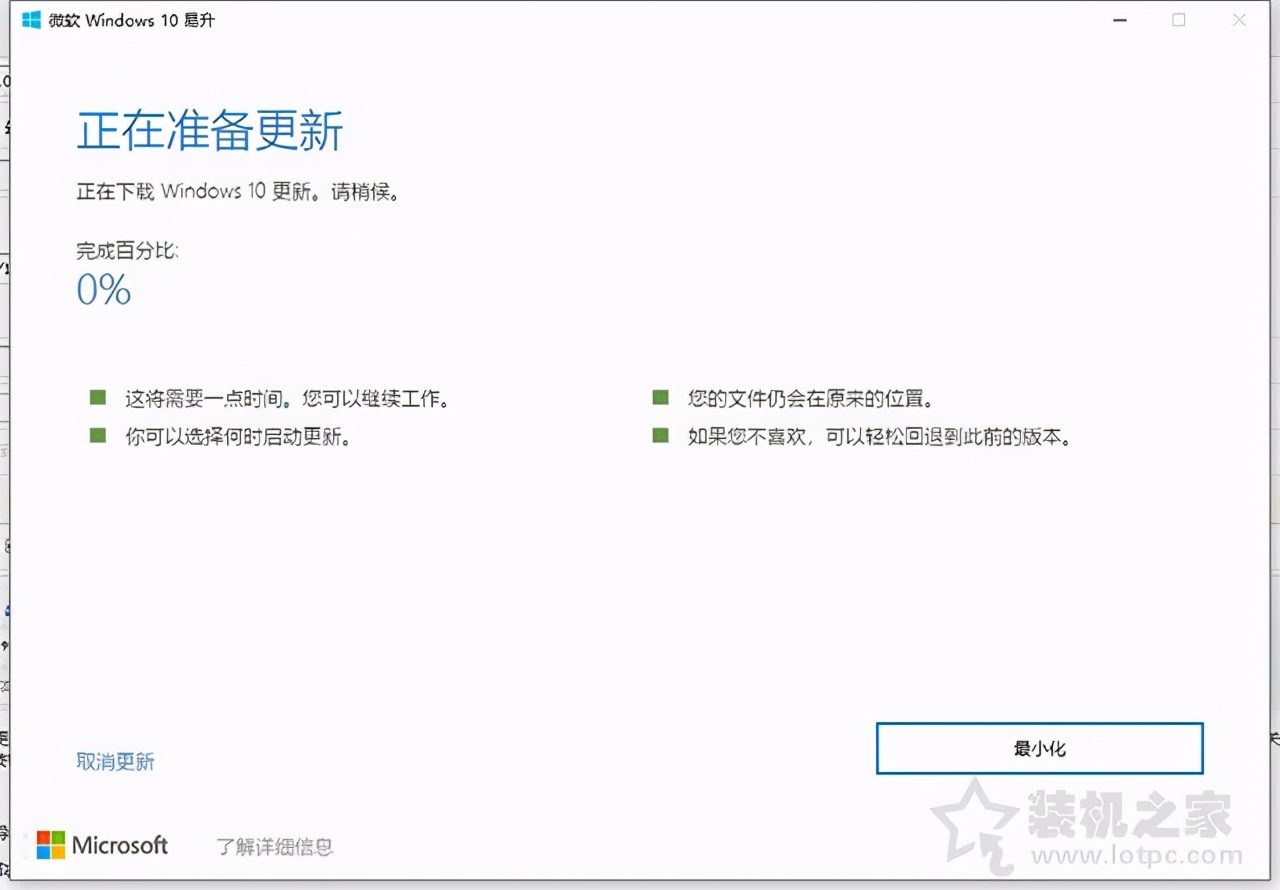 安装程序无法继续,此nvidia驱动程序与此windows版本不兼容,此图形