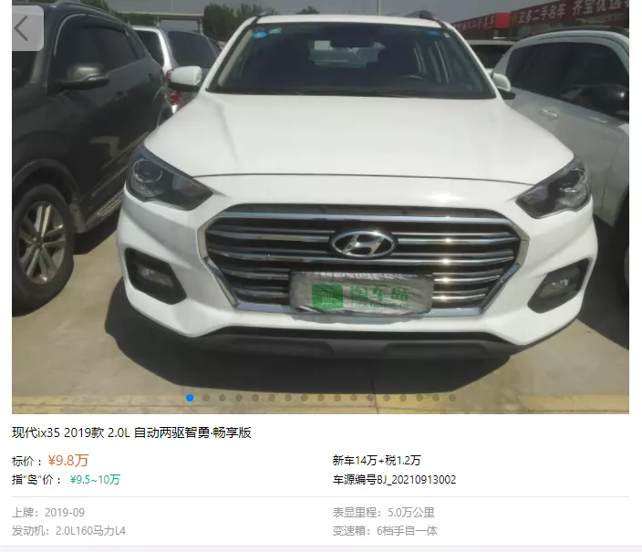 四驱小越野、国产准新车，7款十万左右的二手SUV，你喜欢哪个