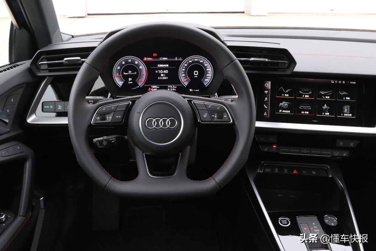 运动兼具实用，试驾奥迪A3 Sportback