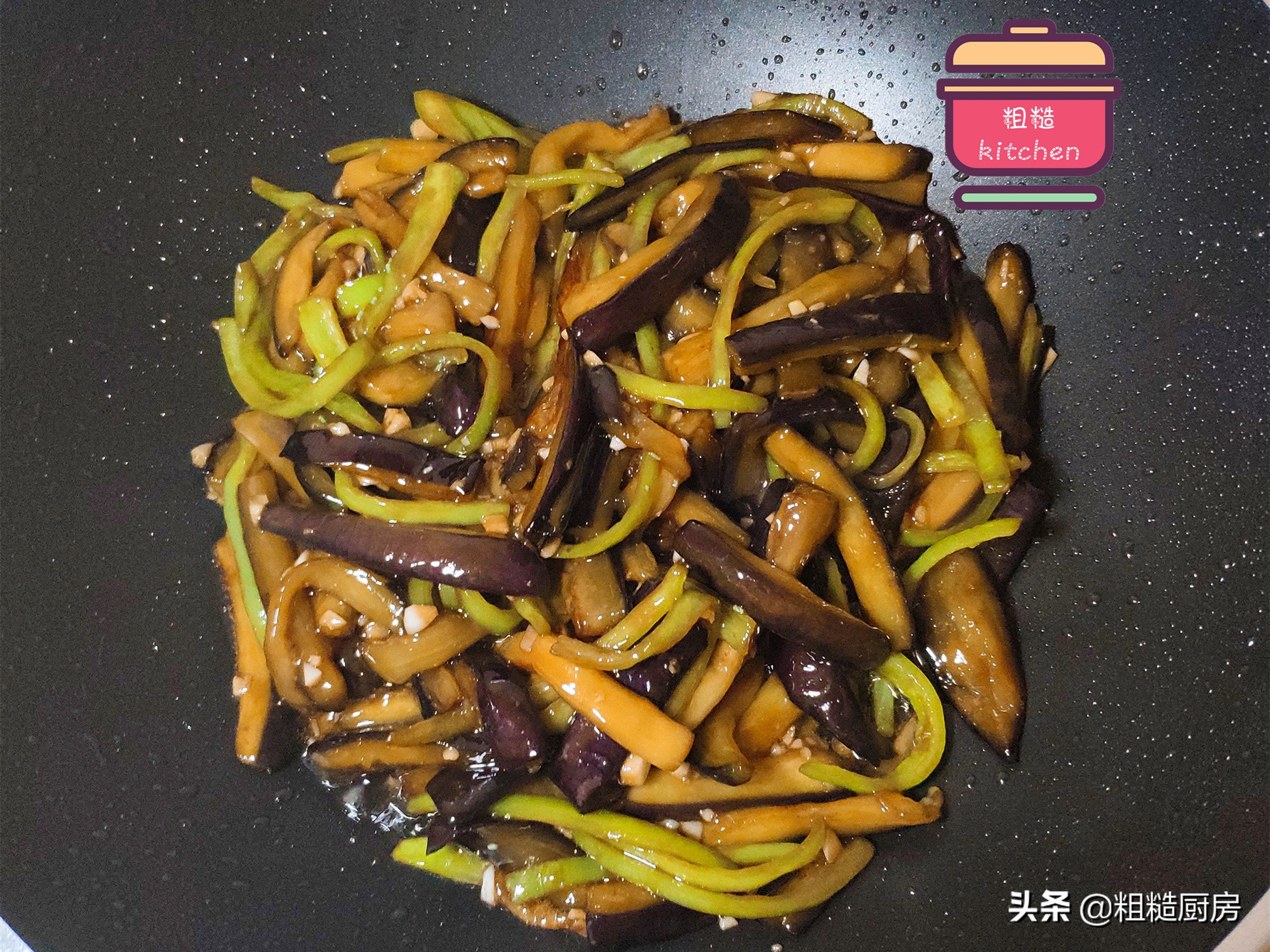 家常燒茄子,家常燒茄子怎么做好吃又簡單