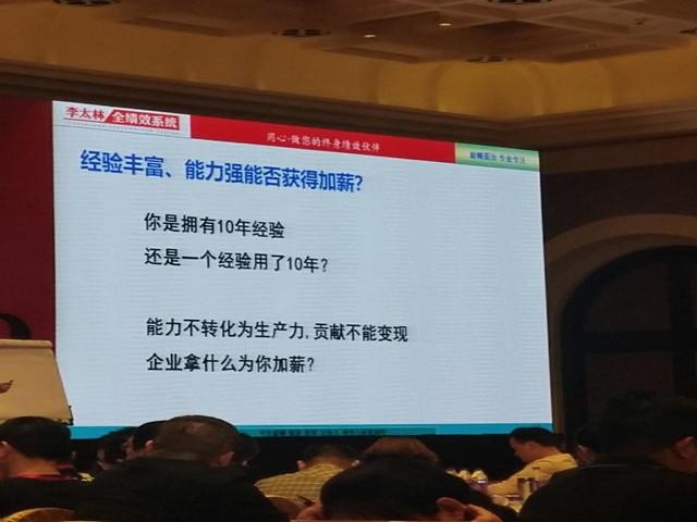 涨工资方案,2022年涨工资方案