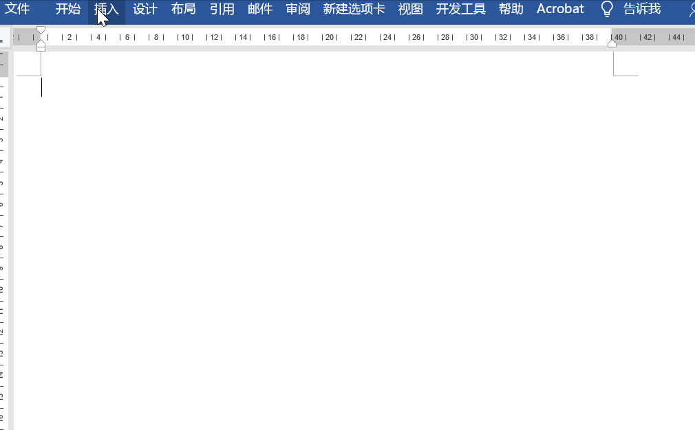 中英文混排的文档，如何实现快速分栏