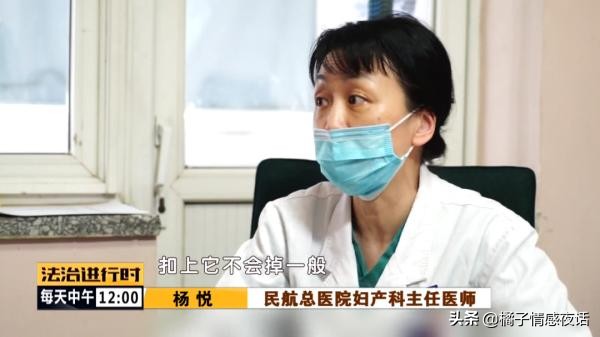 “错换人生28年”撕扯背后：两个儿子，最怕一个也抓不住